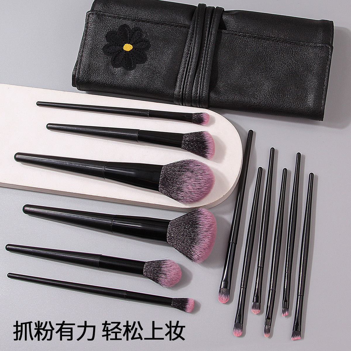 12-piece makeup brush set: Eyeshadow, blush, powder brush, concealer, highlight brush, beginner's PU makeup package, complete set of brushes full figure