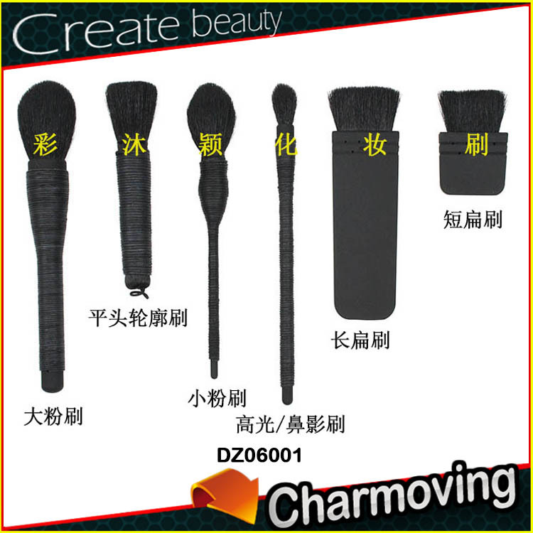 Single blush brush, rattan wool makeup, one-piece set, animal hair makeup, beauty tools wholesale, portable set full figure