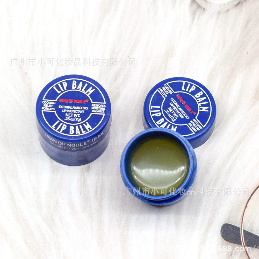 Only for export [IMAN OF NOBLE] LB-56A Transparent Moisturizing and Cooling Lipstick New LIPBALM Specification drawing