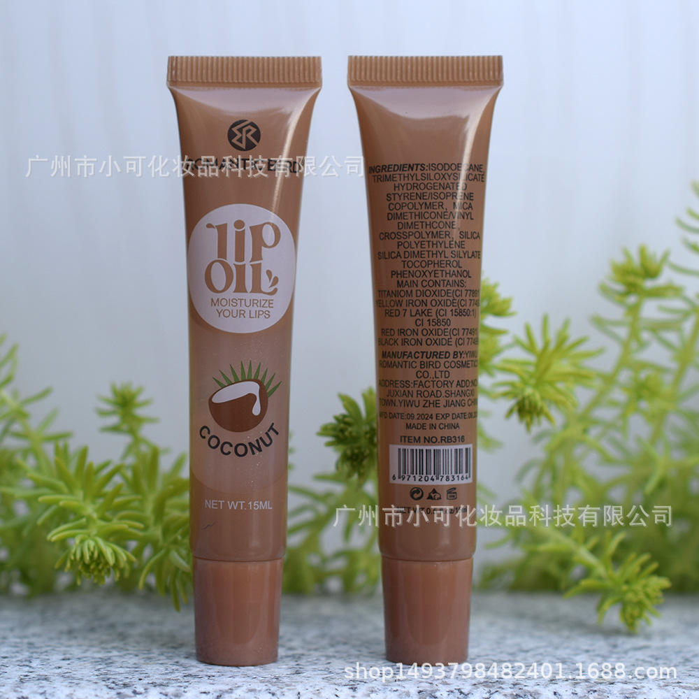 ROMANTIC BIRD Fruit-Flavored RB316A Lip Oil 2025 New English Version details Picture