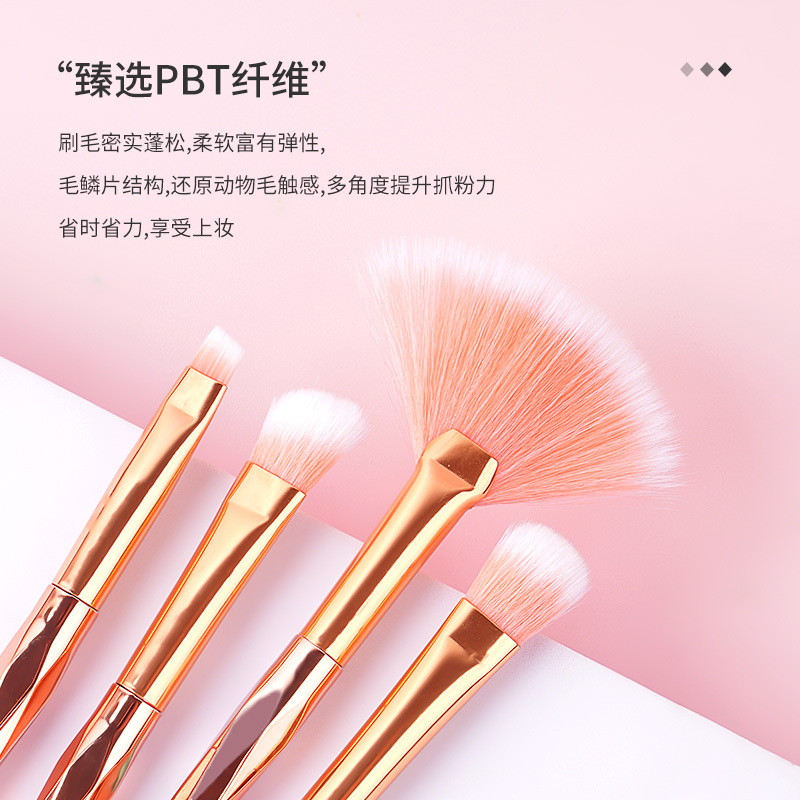 4-piece makeup brush set, fan-shaped highlight brush, beginner eyebrow brush, complete eyeshadow brush, portable beauty tools wholesale Specification drawing