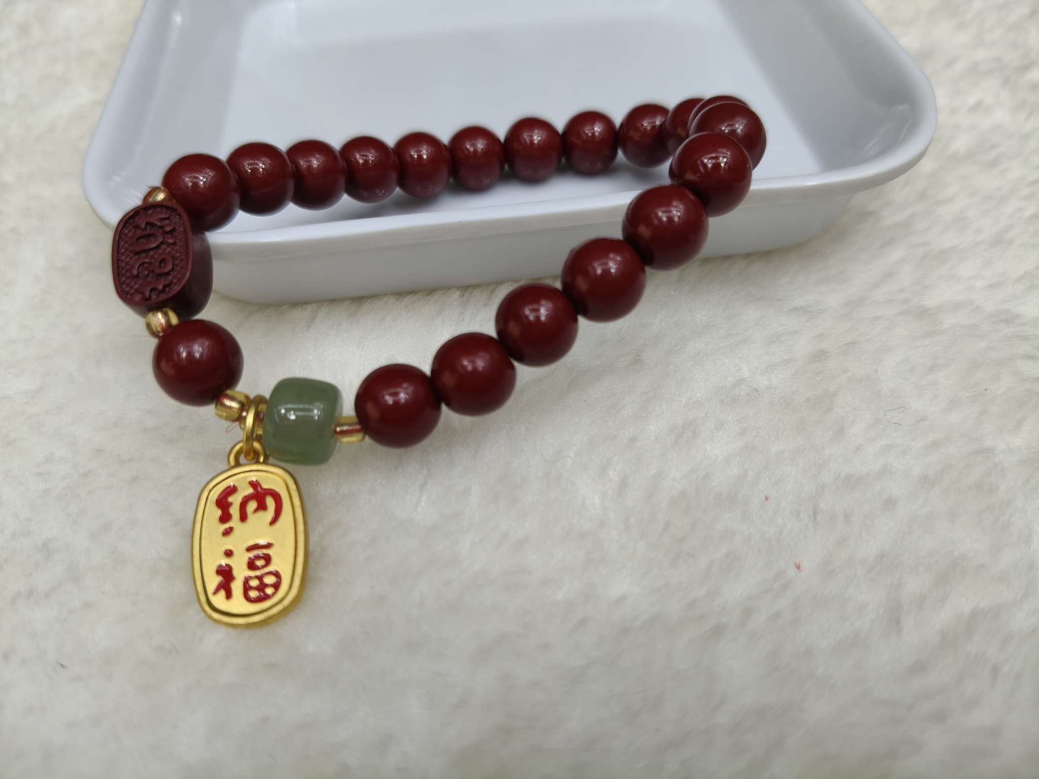 New Chinese-style cinnabar bracelet pendant, retro and simple purple gold sand bracelet, niche accessory for women Specification image