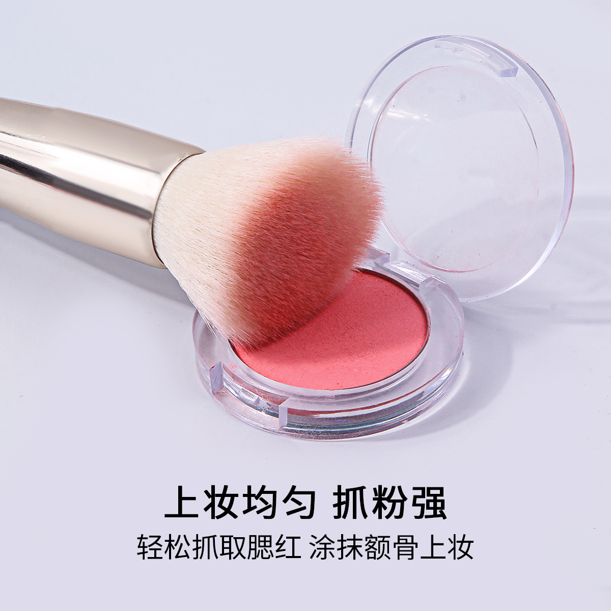 New fluffy angled contouring brush, large shadow blush brush, soft bristle facial contour side profile makeup brush details Picture