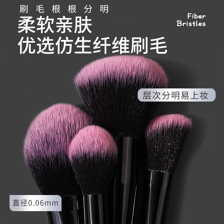 Cross-border bestseller 12-piece soft-bristled makeup brush set, Cangzhou super soft loose powder brush, eyeshadow brush, lip brush, complete set of tools Specification drawing