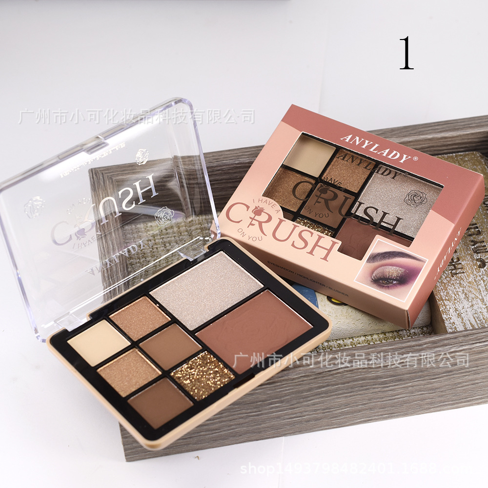8211 New Eyeshadow, gold, onion powder, Blush and Highlight Set for export, ANYLADY Pearlescent and matte Makeup Set details Picture
