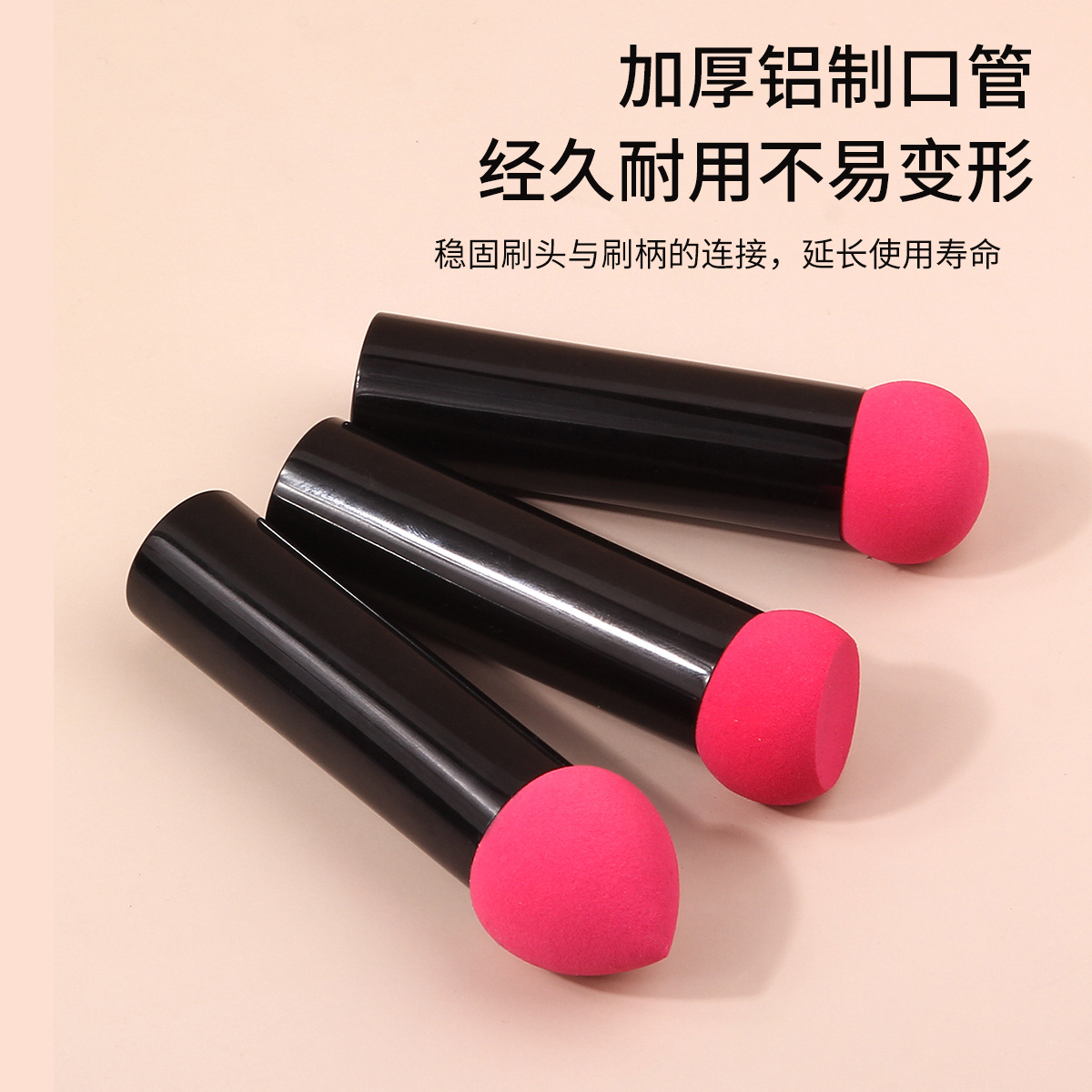 High-quality beauty powder puff makeup brush, water drop round head cut surface beauty small powder puff brush, upright mushroom head brush Specification drawing