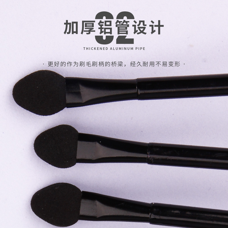 Single double-headed sponge eyeshadow brush, mini travel portable eyeshadow palette brush, short rod blending brush, beauty tools wholesale Specification drawing