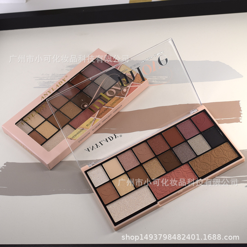 8439 Eyeshadow Highlighter Contour Powder Blush MAKEUP Palette 19-color ANYLADY Pearl Matte Wholesale Makeup Specification drawing