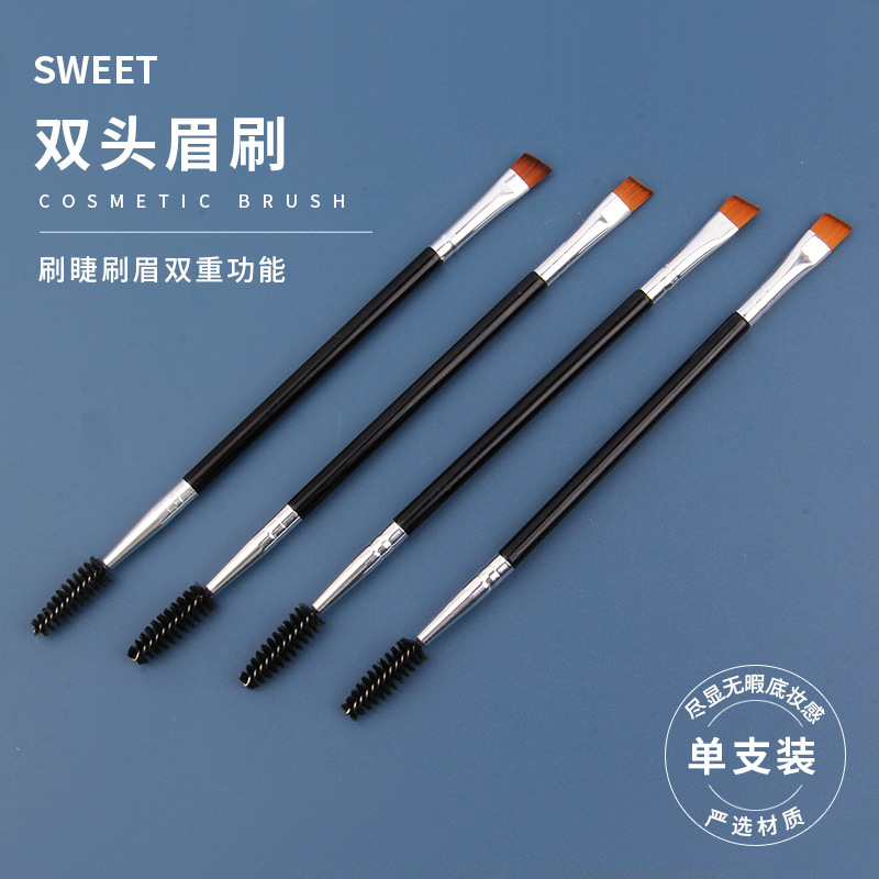 Single double-headed eyelash curling brush for beginners, portable spiral brush, multi-functional eyebrow brush, wholesale makeup tools full figure
