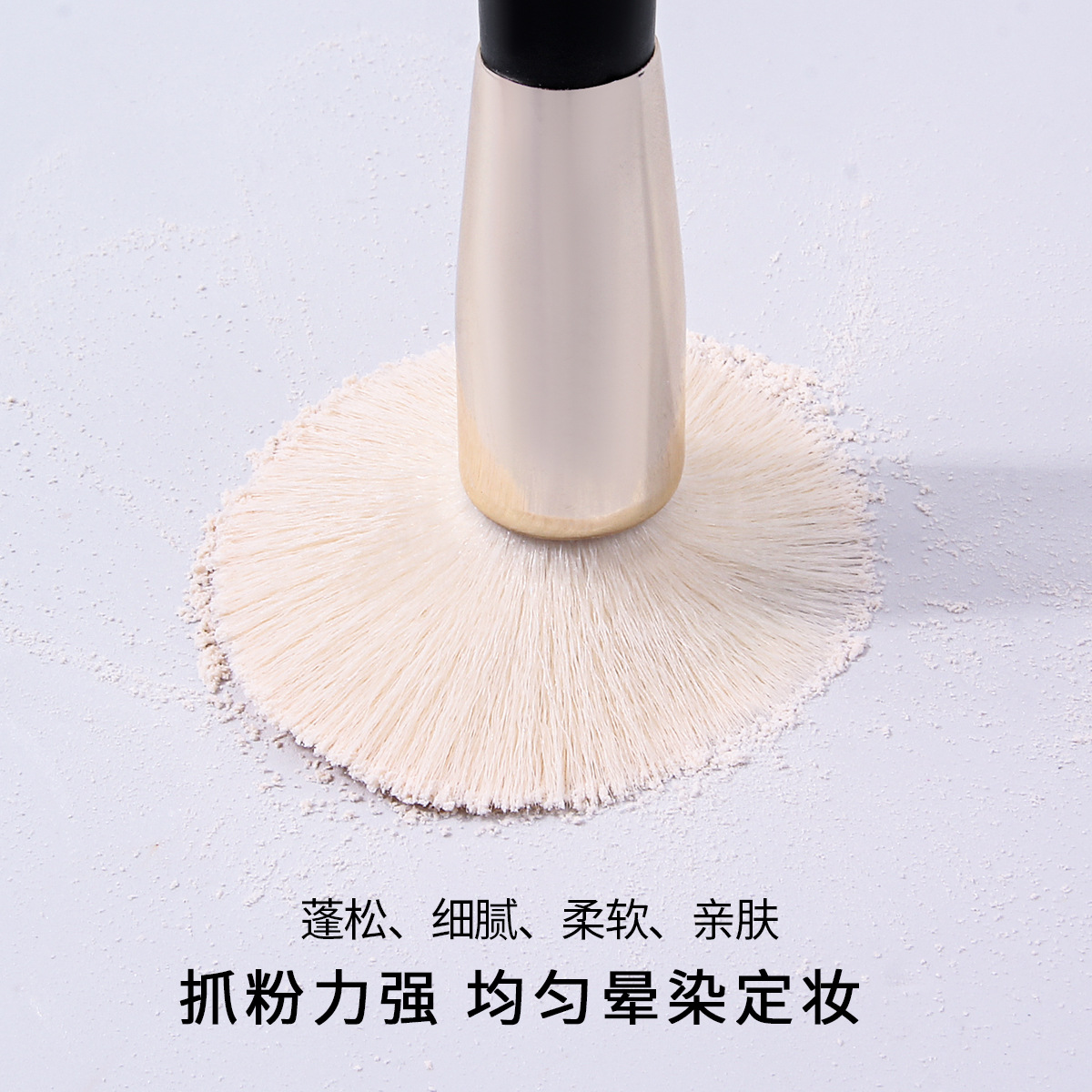 New fluffy angled contouring brush, large shadow blush brush, soft bristle facial contour side profile makeup brush Specification drawing