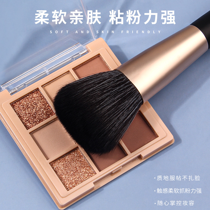 Single loose brush for beginners, black angled contouring brush, facial contour brush, shadow brush, beauty tools wholesale Specification drawing
