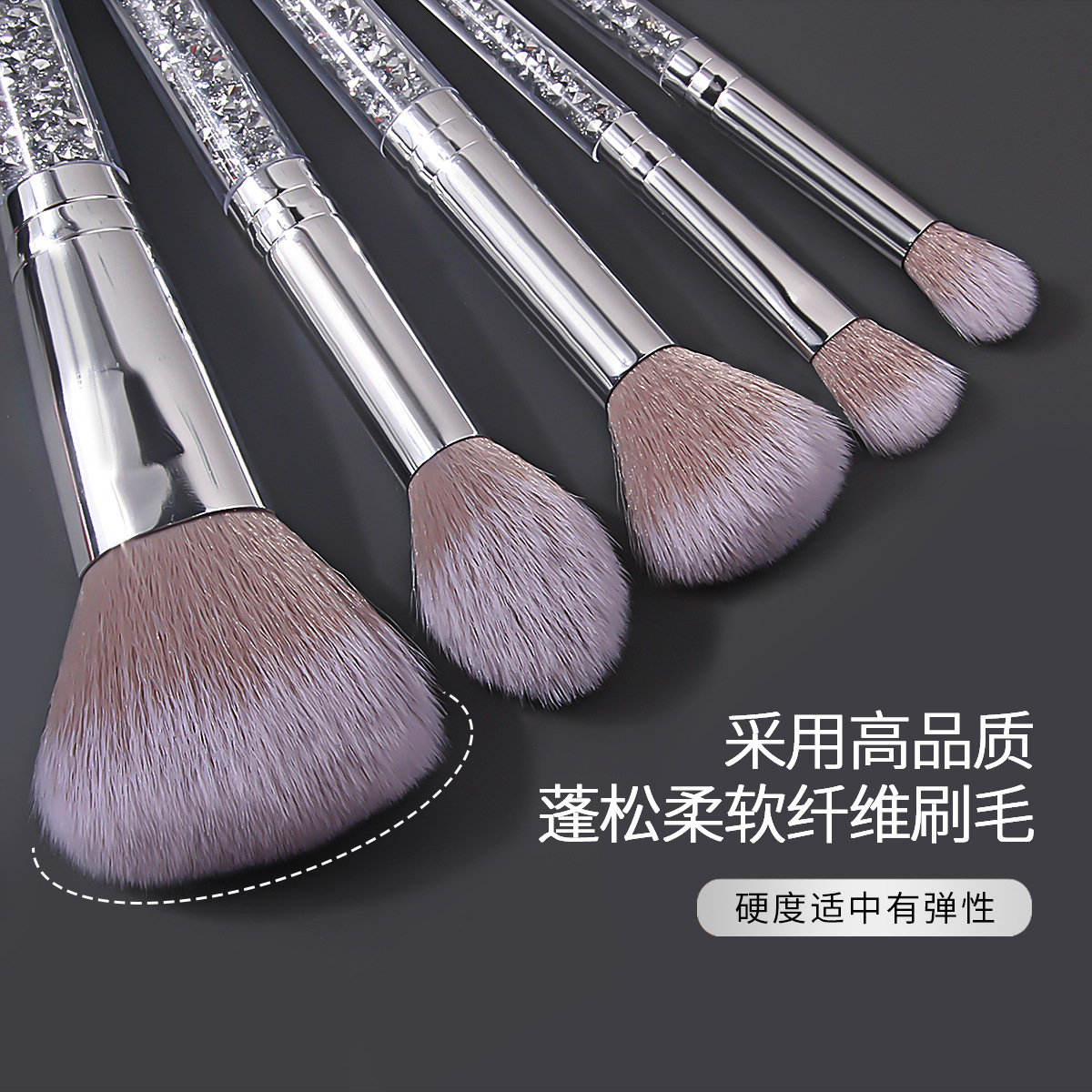 High appearance level makeup brush set, eyeshadow brush, loose powder, blush brush, contouring, blending, nose shadow, complete set of brushes, makeup tools Specification drawing