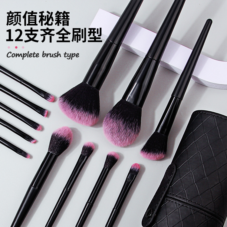 Holiday Series 12-piece makeup brush set: Complete loose powder brush, eyeshadow brush, foundation, concealer brush, soft bristle makeup tools details Picture