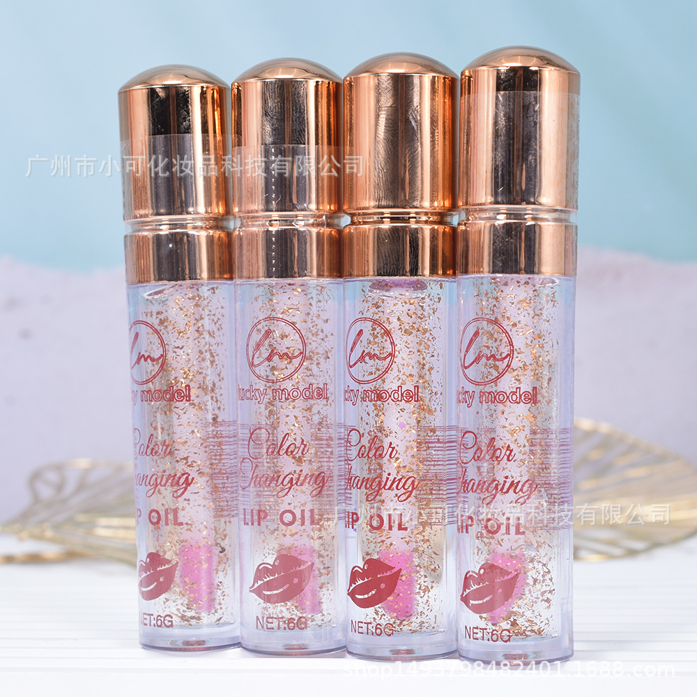 In 2024, only 【lucky model】ML8048 gold Foil color-changing Moisturizing Lip Oil Magic lipoil will be exported Specification drawing