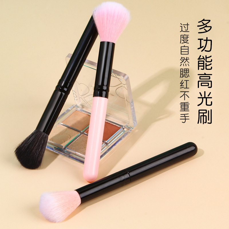 Multi-functional high-gloss brush, contouring makeup brush, portable makeup and beauty set, affordable student brush, beginner blush brush full figure