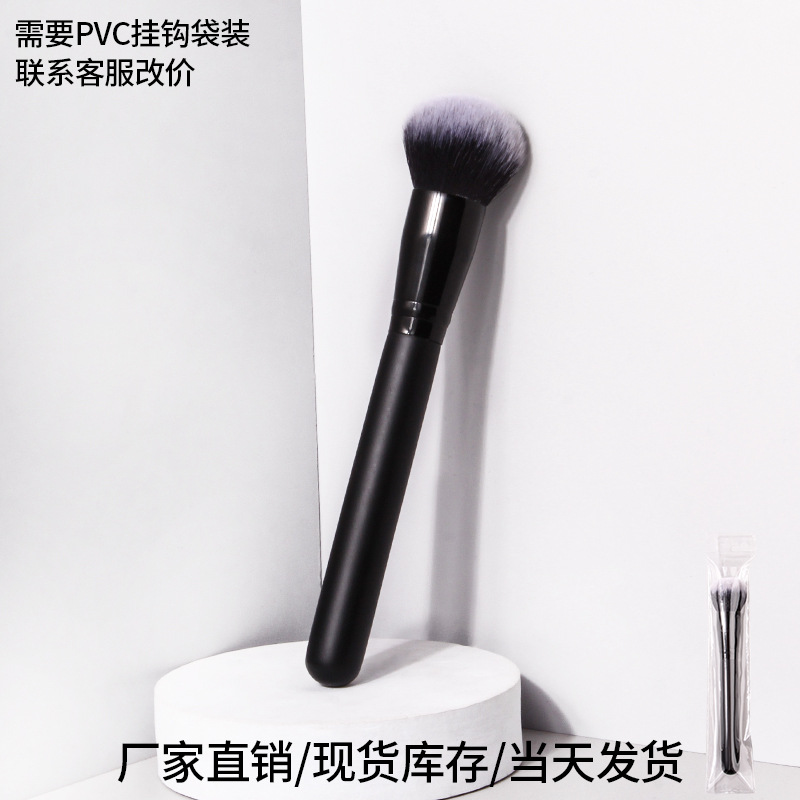 Single wooden handle blush brush, soft bristle setting powder brush, multi-functional facial makeup tool, makeup brush in stock full figure