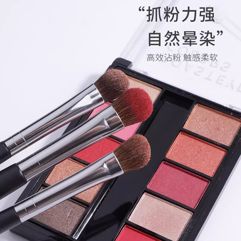 7-piece eye makeup brush, small horsehair brush, professional eyeshadow brush set, animal hair brush, portable rendering brush details Picture