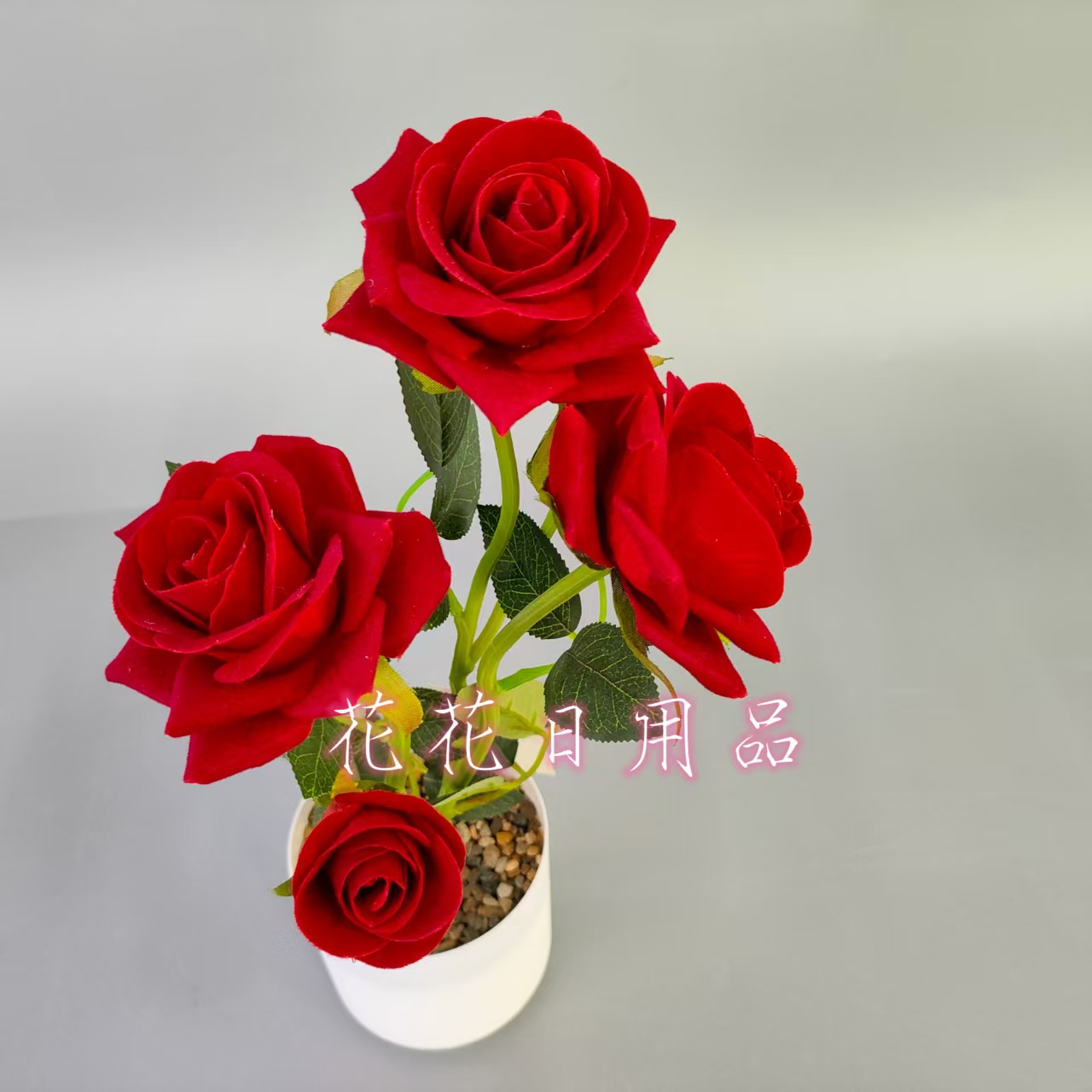Artificial flowers, fake flowers, bonsai, plastic POTS, rose ornaments and decorative items Specification drawing