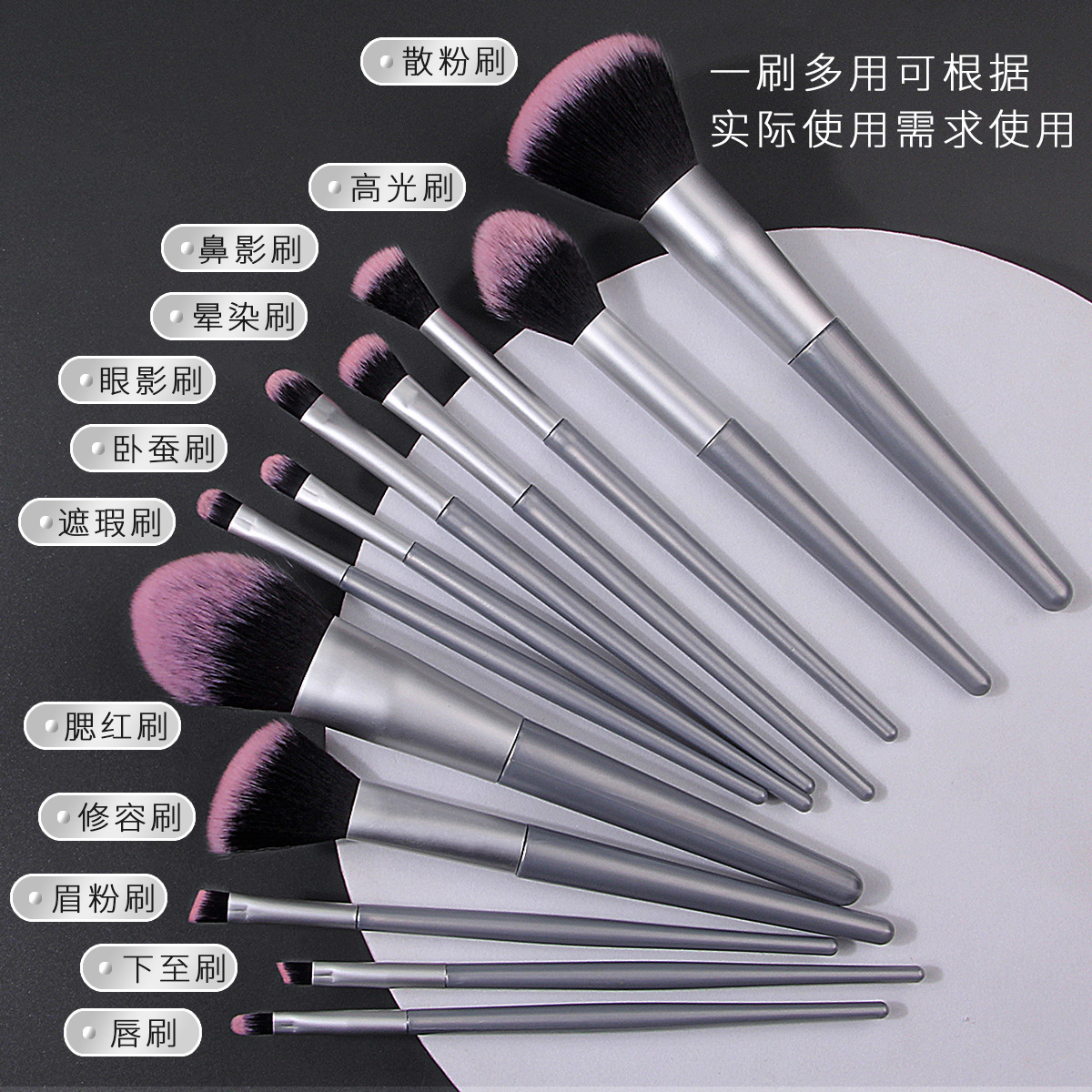 A set of hair styling makeup brushes for high appearance level, 12 loose powder eyeshadow beginner's set brushes, soft bristle makeup brushes in stock details Picture