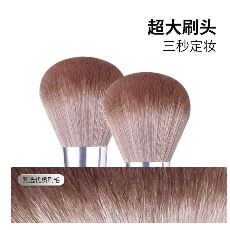 Large loose powder brush, fluffy one-piece makeup brush, portable, super large setting powder, super soft blush, high-gloss powder Specification drawing