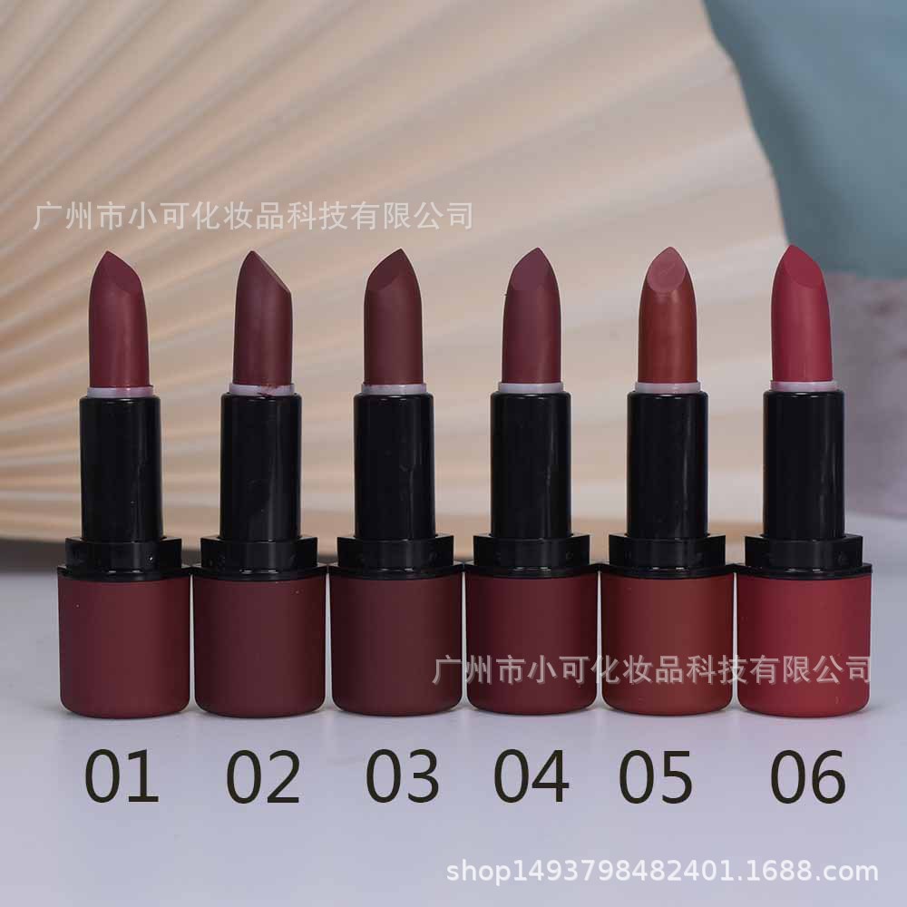5083B Foreign trade export IMAN OF NOBLE Bright Red Moisturizing MATTE LIPSTICK details Picture