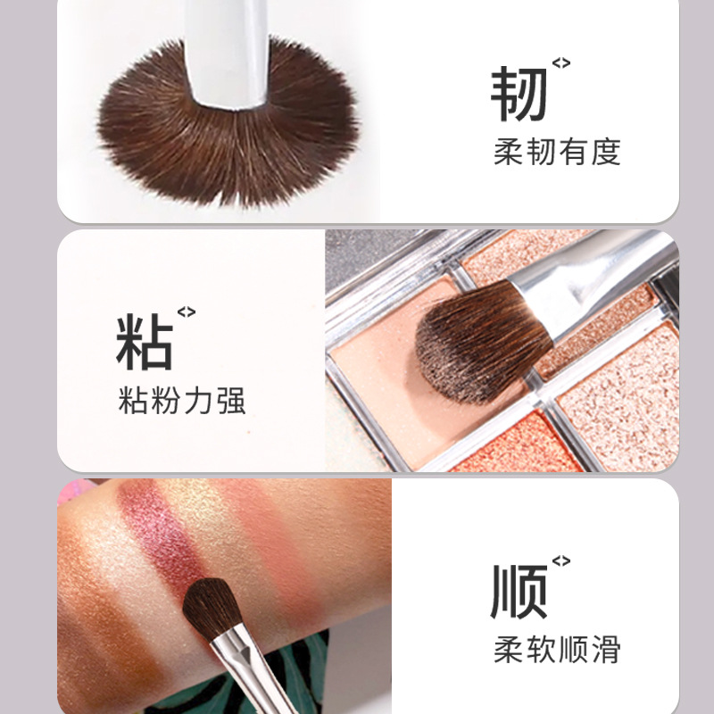 7-piece eye makeup brush, small horsehair brush, professional eyeshadow brush set, animal hair brush, portable rendering brush Specification drawing