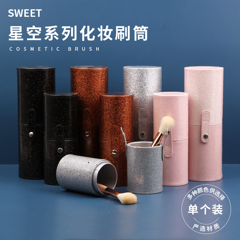 Makeup brush storage cylinder, complete set of makeup brush storage tools, dust-proof makeup brush storage, beauty tools wholesale full figure