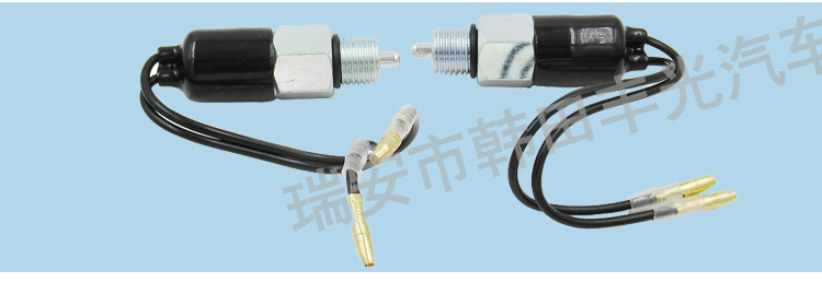Factory direct sales are suitable for brake light switches and reversing light switches of Zhengzhou Nissan D22 pickup trucks pic 4