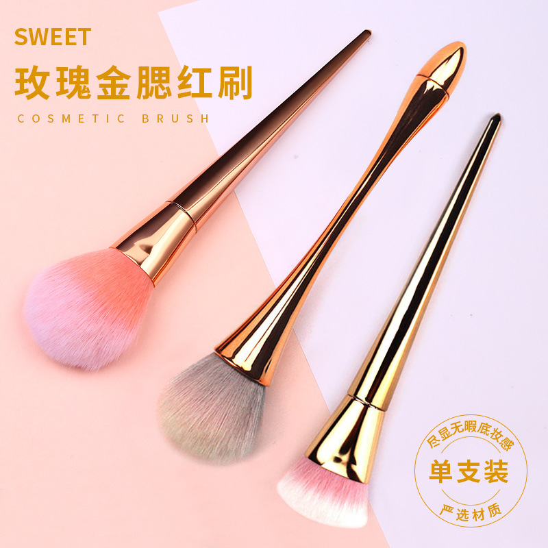 Wholesale of single loose brush rose gold Waist makeup brush, setting honey brush, portable shadow brush and beauty tools full figure
