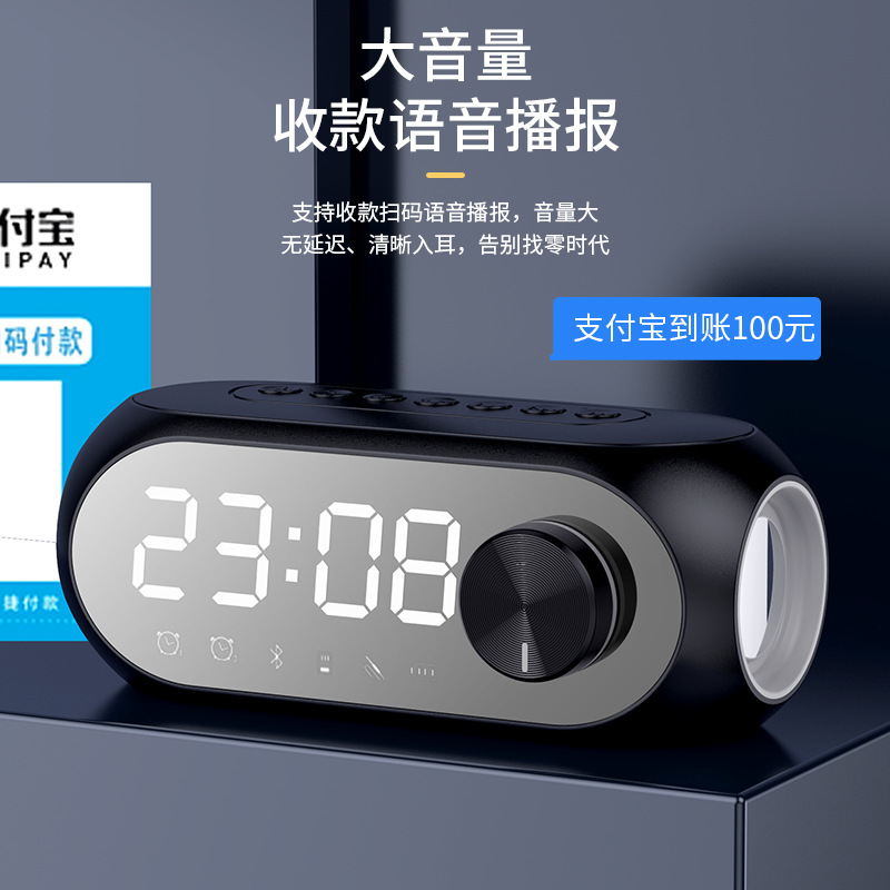 蓝牙音箱/音响/蓝牙音响/g63音响/TWS细节图