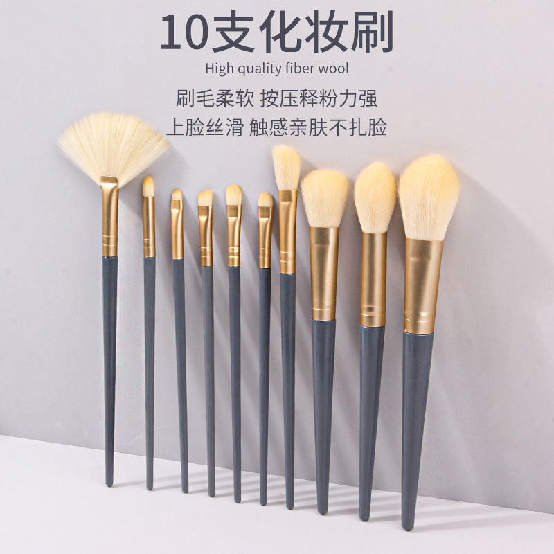 Wholesale of 10 makeup brushes, complete set of Blue Bridge makeup brushes, eyeshadow brushes, portable concealer brushes, and beauty tools details Picture