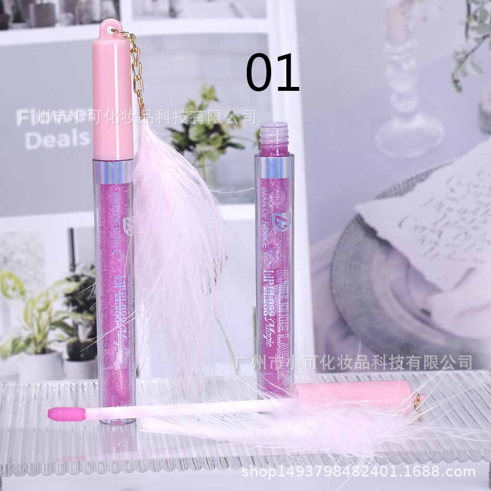 IMAN OF NOBLE Feather Fine Glitter Moisturizing Lip Gloss 7225 Magiclipoil Application Scenario