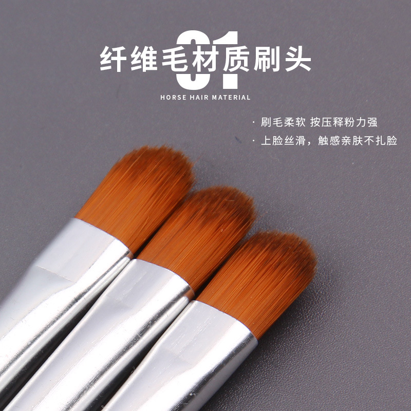 High-quality eyeshadow brush, portable eye refresher, painting brush, makeup gift, brush, beauty tool details Picture
