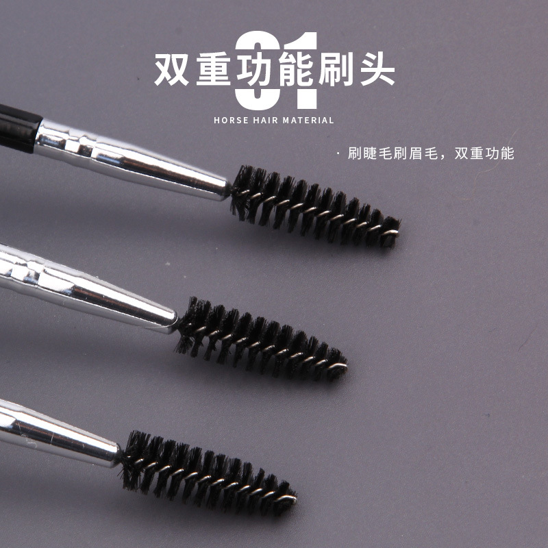 Single spiral mascara brush, tower-shaped brush, one set of beauty tools, beginner's makeup wholesale, mascara curl details Picture