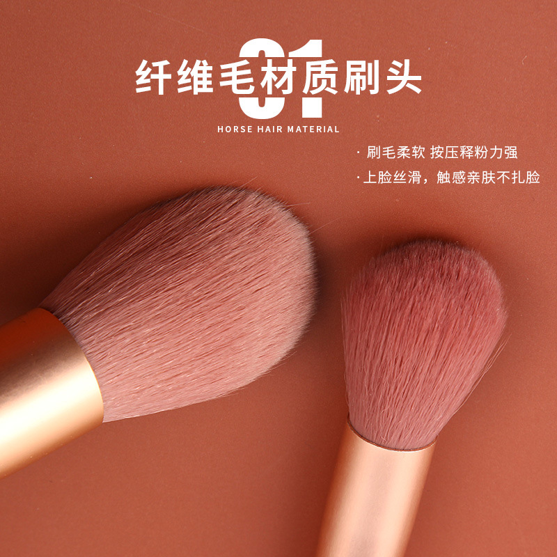 7-piece makeup brush set, soft-bristled eyeshadow brush, beginner's loose brush, long-handled makeup brush, wholesale beauty tools details Picture