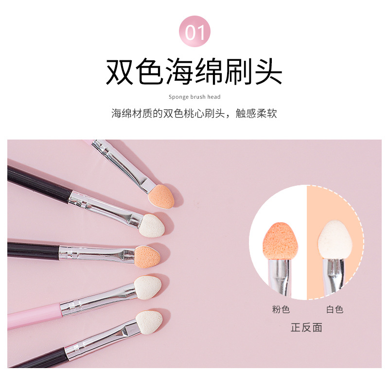 Single sponge eyeshadow brush, two-color rubber cotton heart-shaped eye smuder brush, sponge eyeshadow stick, wholesale beauty tools details Picture