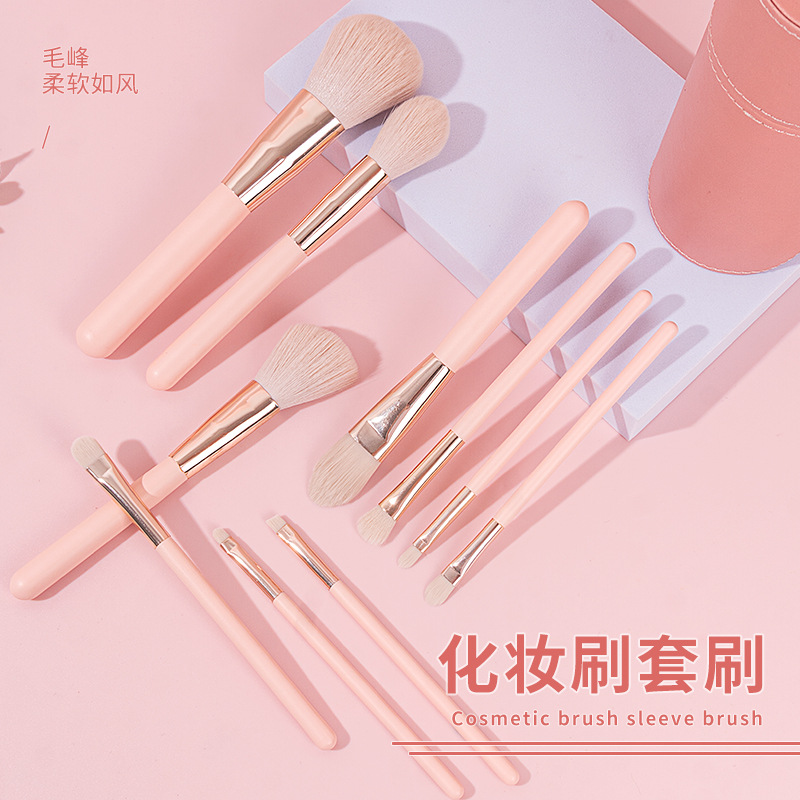 New 10-piece makeup brush set customization: light powder soft makeup brush, makeup bucket, eyeshadow brush, portable loose powder brush full figure