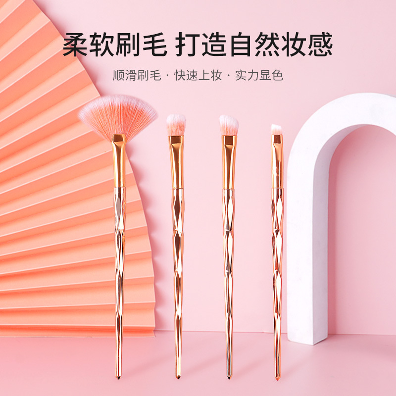 4-piece makeup brush set, fan-shaped highlight brush, beginner eyebrow brush, complete eyeshadow brush, portable beauty tools wholesale details Picture