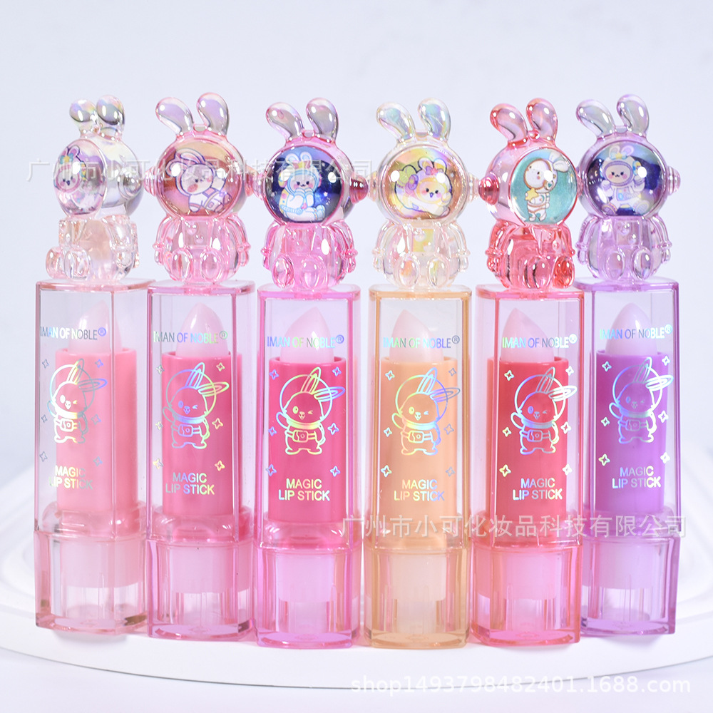 2024-only export [IMAN OF NOBLE] LB-89D Cartoon Transparent Moisturizing LIPBALM Specification drawing
