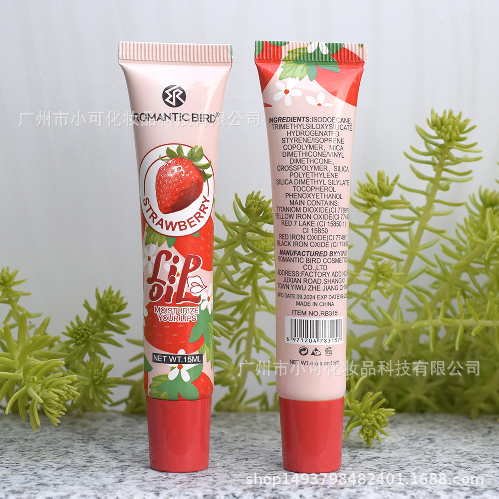 2025 New English Version ROMANTIC BIRD Fruit-Flavored RB315 Transparent Moisturizing Lip Oil lipoil15ML Specification drawing