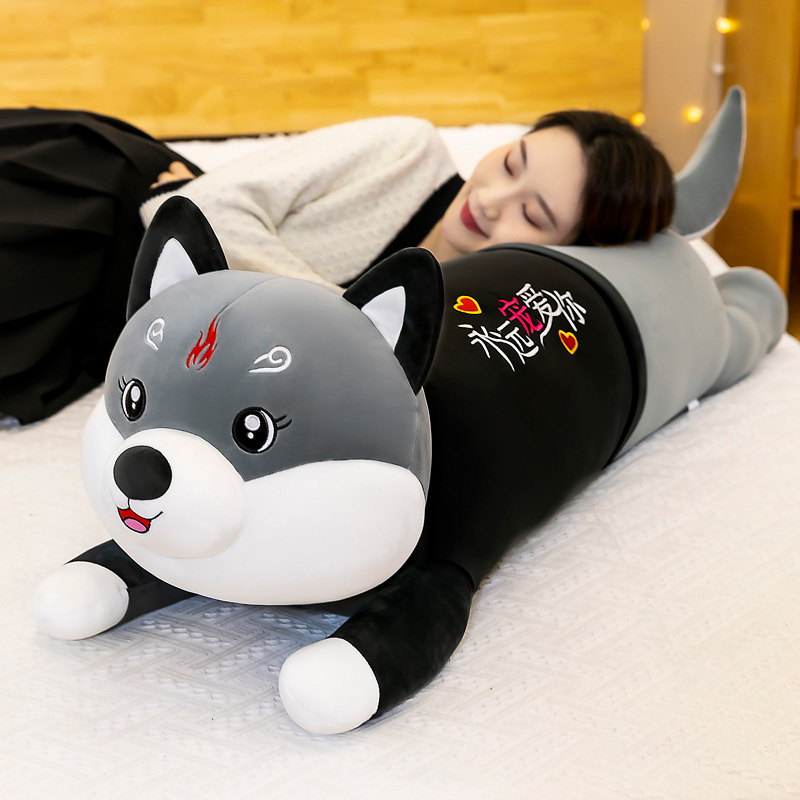 Douyin's popular products: Large husky dolls, bed-pressing dolls, girls' sleeping cushions, and wholesale husky dolls full figure