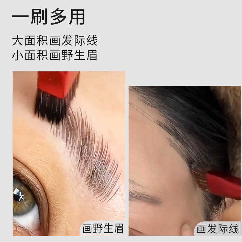 New three-dimensional square wild eyebrow brush, multi-functional eyebrow brush and eye brush factory direct sales Specification drawing