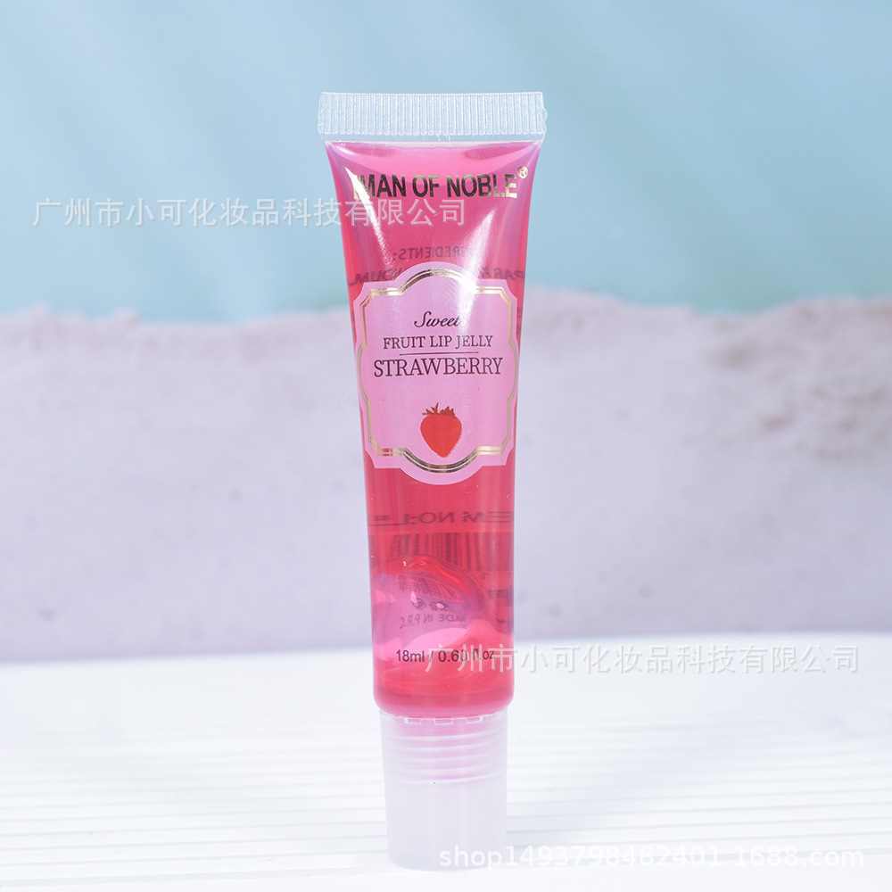 Only 2024 export OF [IMAN OF NOBLE] L518 Fruit-Flavored Transparent Moisturizing Lip Oil lipoil details Picture