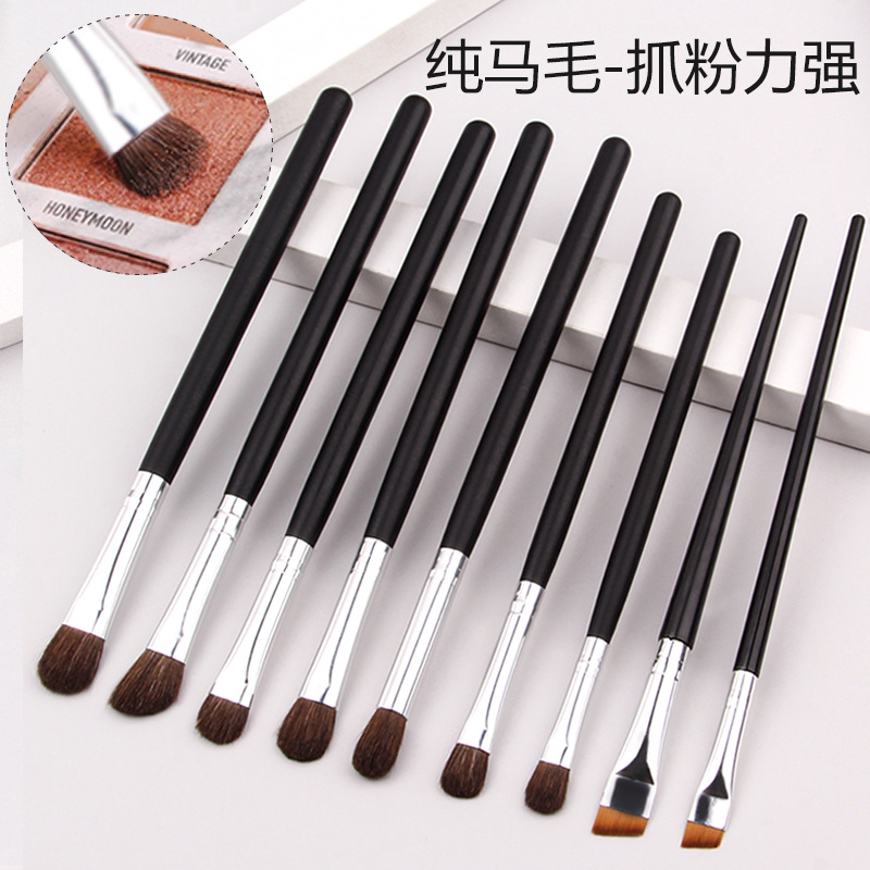 7 horsehair eyeshadow brushes, eye detail brushes, animal horsehair smudging brushes, ultra-fine thin blade eyeliner brushes, and under-eye brush full figure