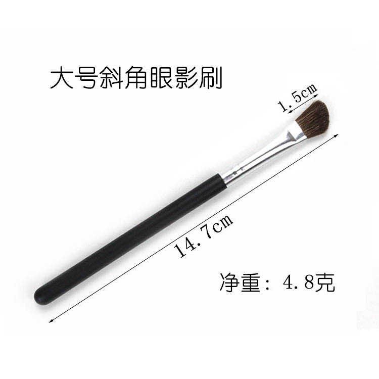 Single horsehair eyeshadow brush, animal hair eye smudging brush, portable makeup tool wholesale, makeup brush Application Scenario