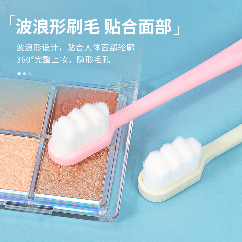 Wholesale of multi-functional soft-bristled wavy makeup brushes for dry and wet use, including the all-in-one toothbrush type foundation brush details Picture