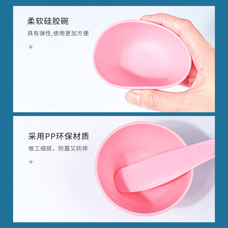 Silicone mask bowl 2-piece set, mask stirring stick, large-capacity DIY mask mixing brush, application stick, beauty tools wholesale Specification drawing