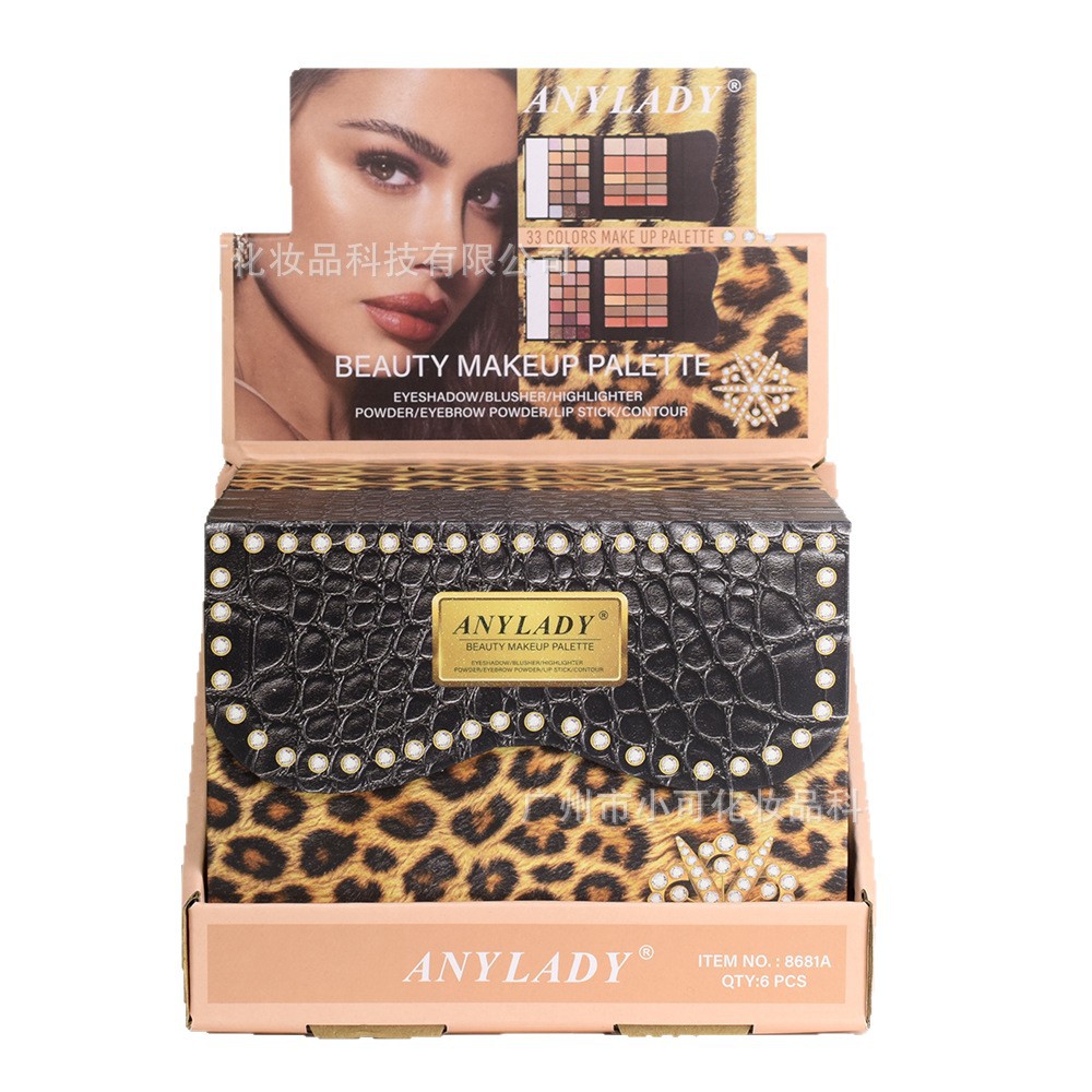 8681A-01 Cosmetics Tray for Cross-border Trade ANYLADY Paper Eyeshadow, Blush, Highlighter, Contouring, Eyebrow Powder, and Gold Lip Item Picture