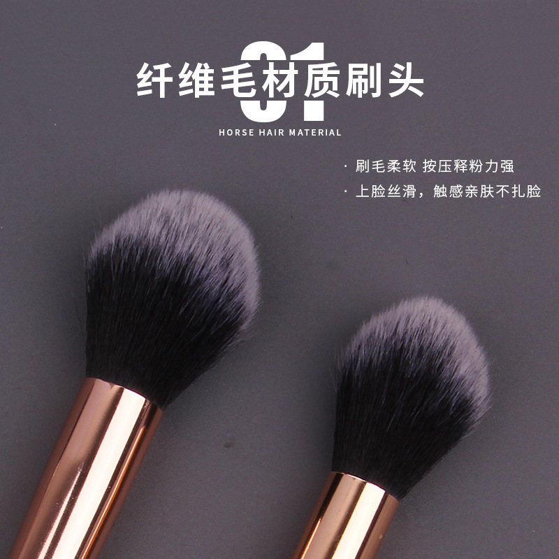 Single flame makeup brush, marble soft bristle high-gloss brush, beginner blush brush, gift, beauty tools wholesale details Picture