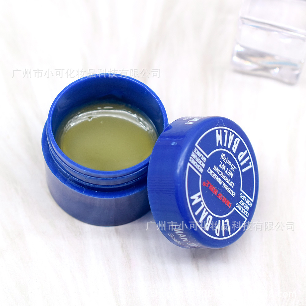 Only for export [IMAN OF NOBLE] LB-56A Transparent Moisturizing and Cooling Lipstick New LIPBALM details Picture